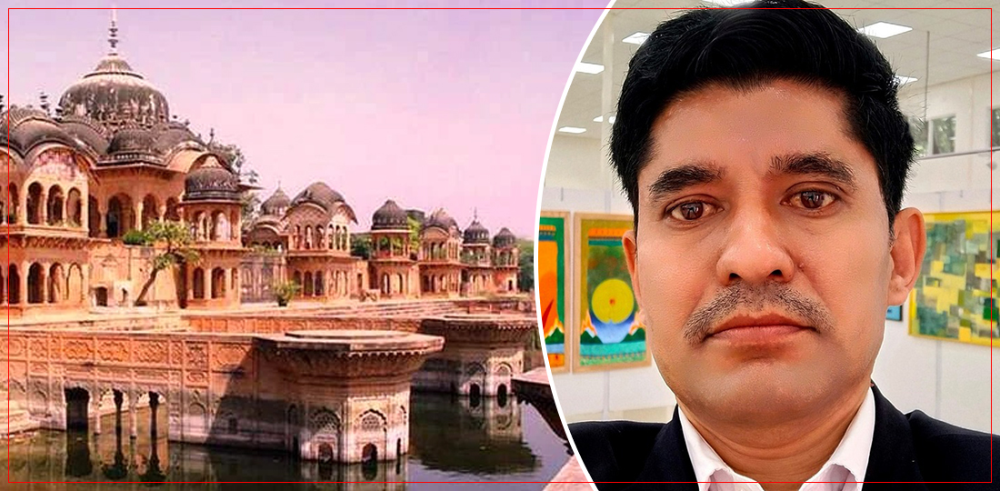   वृन्दावन : प्रेम र भक्तिको अलौकिक धरोहर