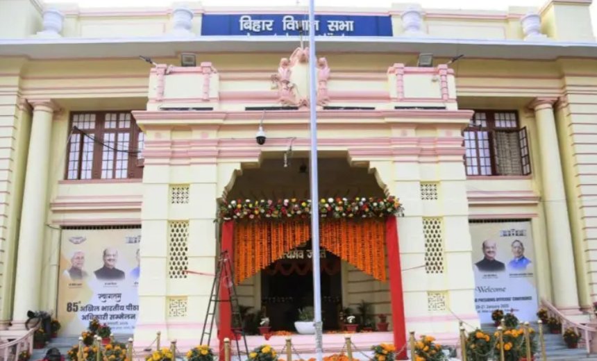   डिसेम्बर १ देखि बिहार विधानसभा सत्र सुरु