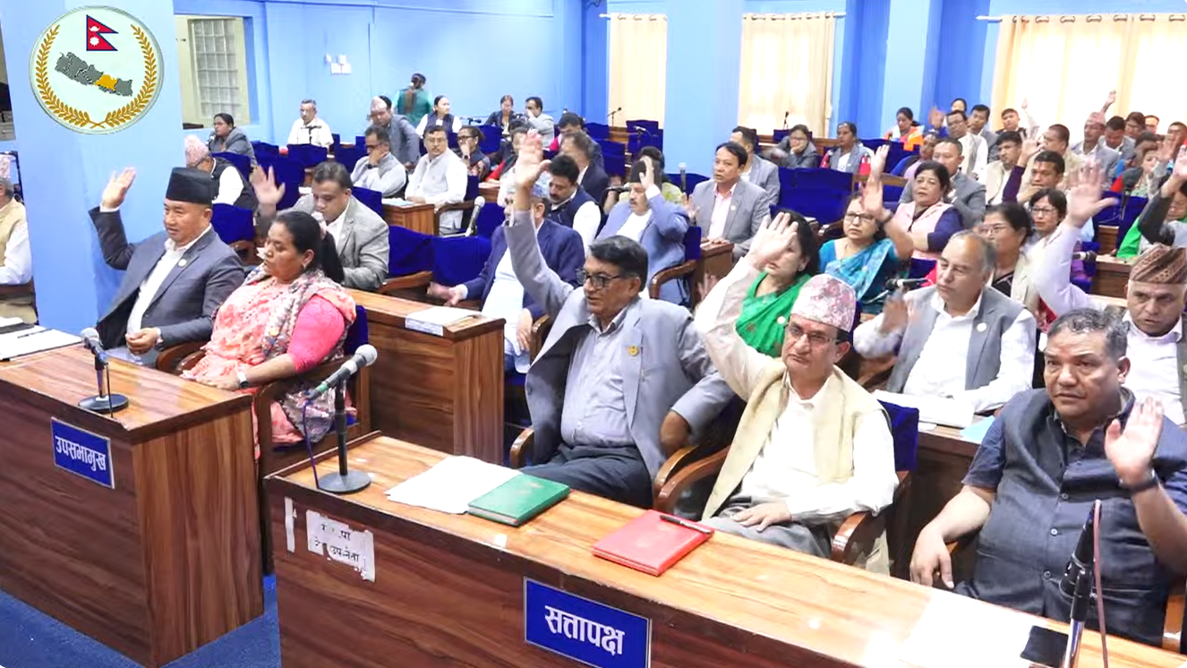 बागमती प्रदेश सभाबाट आज पनि दुई विधेयक पारित
