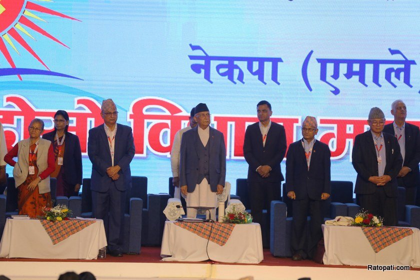 bidhan-ahibesan-uml (1)