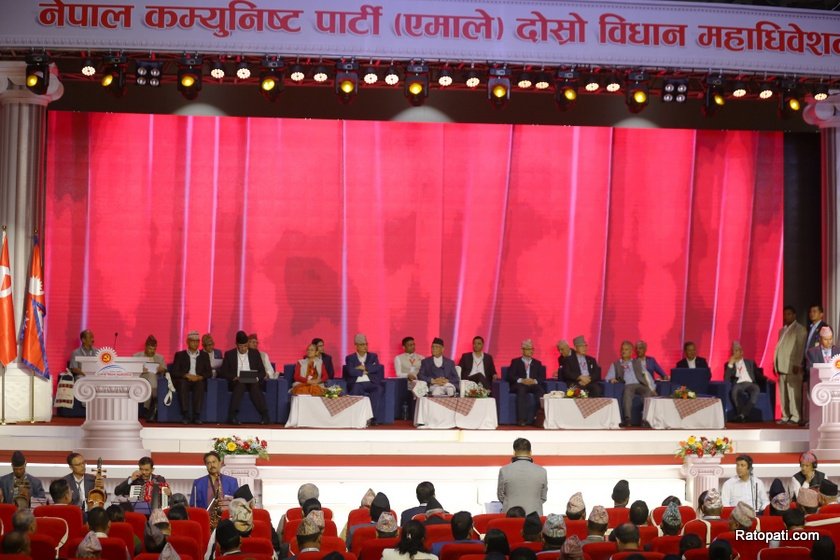 bidhan-ahibesan-uml (10)