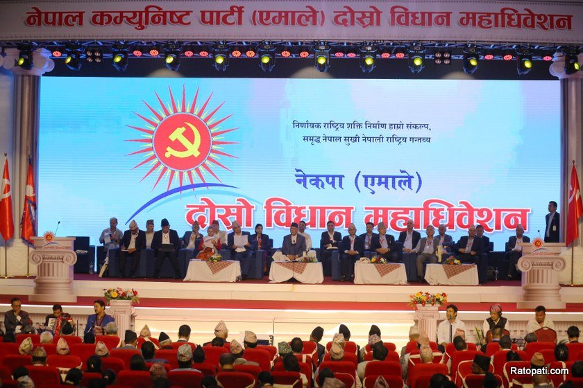 bidhan-ahibesan-uml (12)