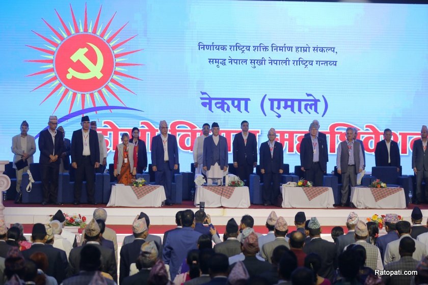 bidhan-ahibesan-uml (15)