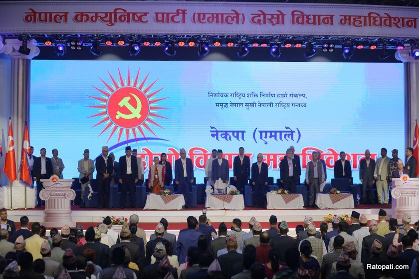 bidhan-ahibesan-uml (6)