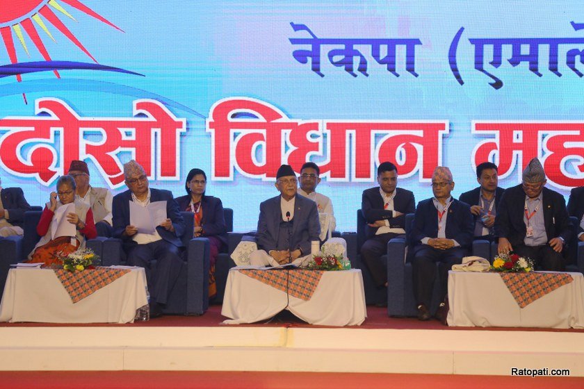 bidhan-ahibesan-uml (7)