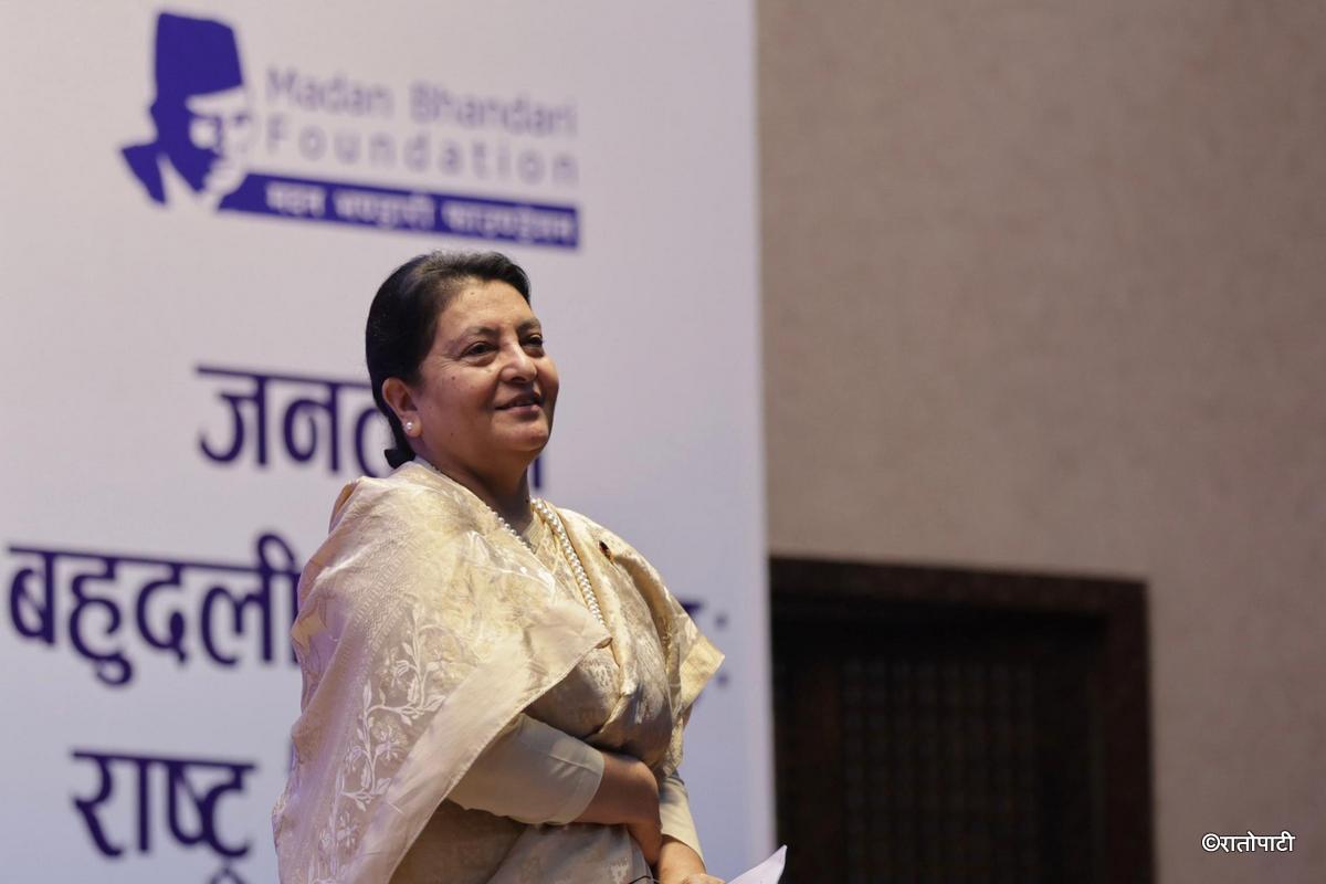 bidhya bhandari (1)