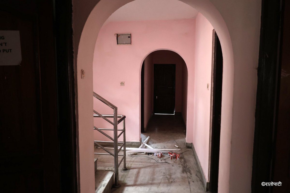 Bidhya Bhandari contact office (1)