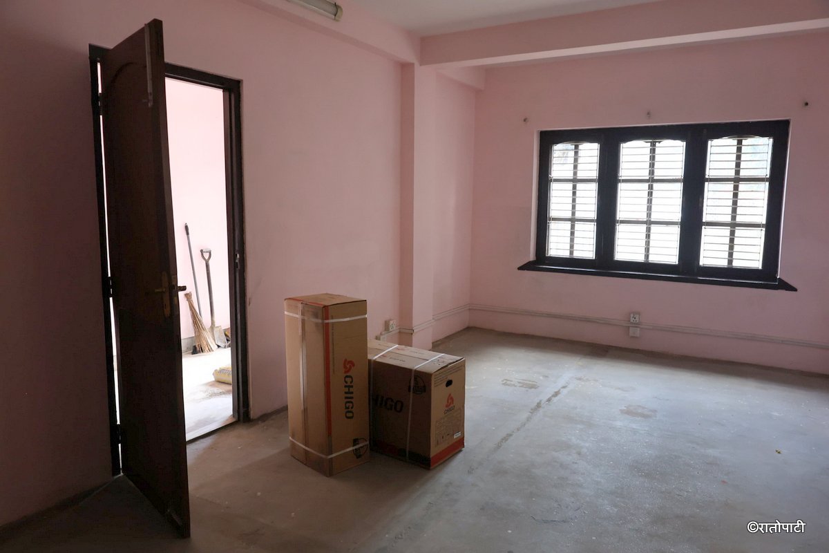 Bidhya Bhandari contact office (10)