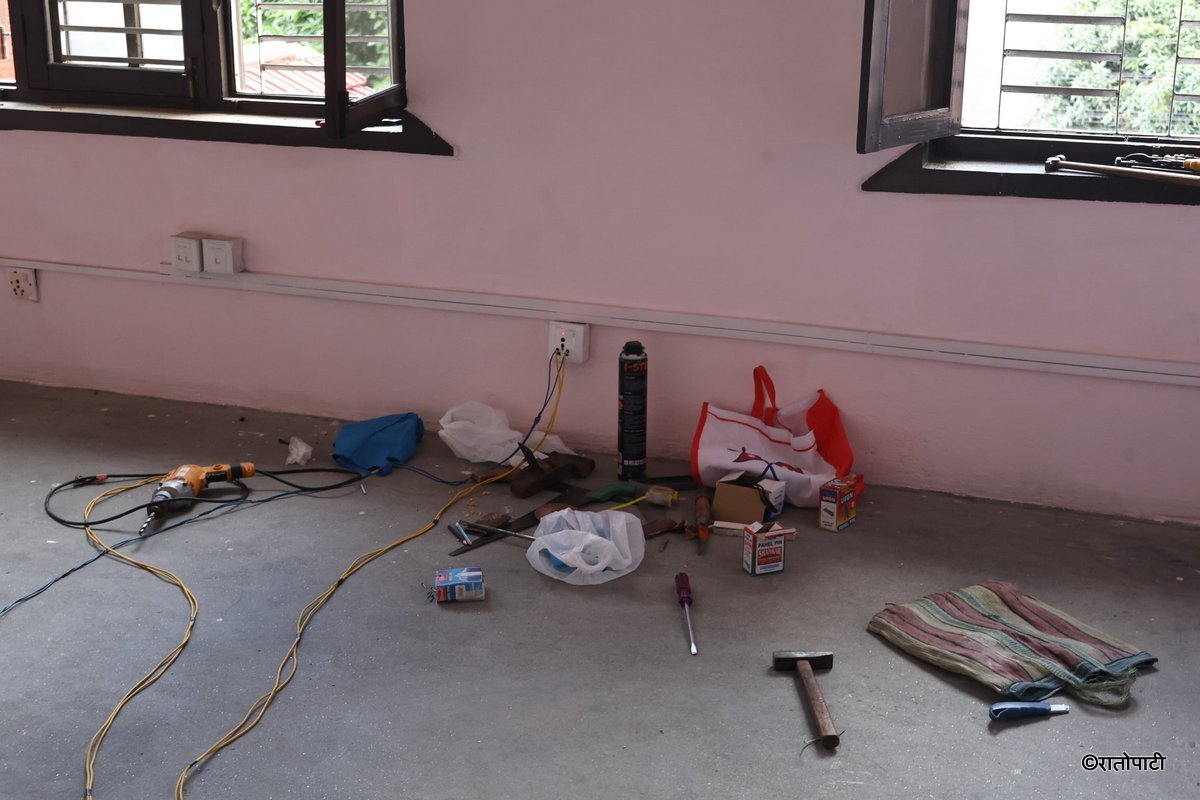 Bidhya Bhandari contact office (14)