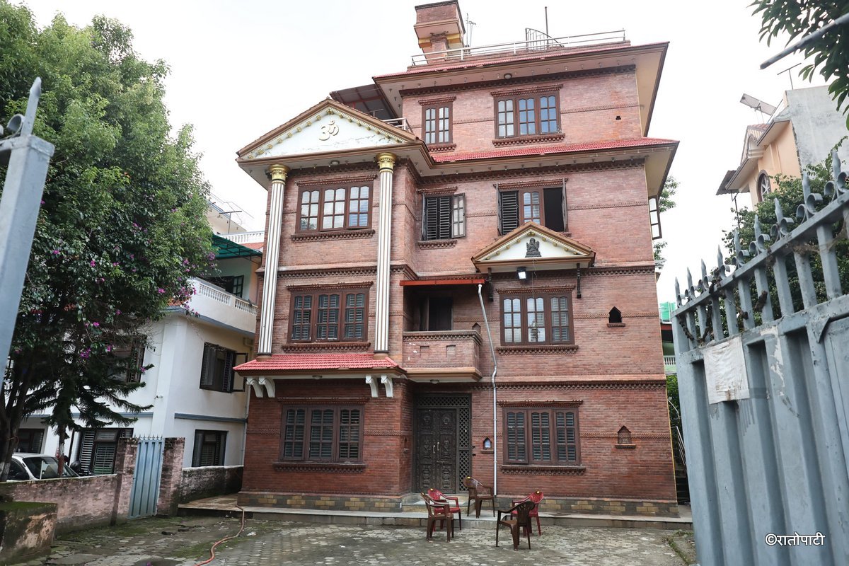 Bidhya Bhandari contact office (5)