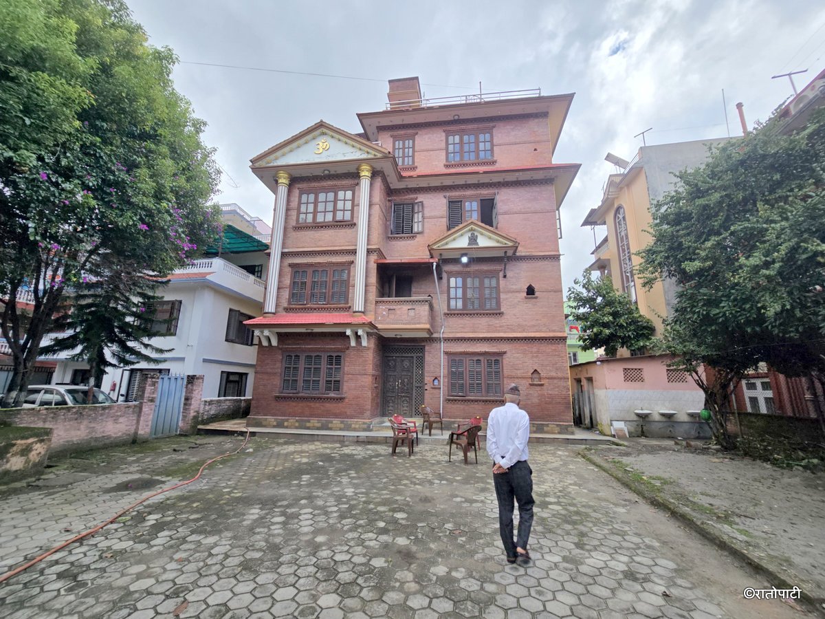 Bidhya Bhandari contact office (6)