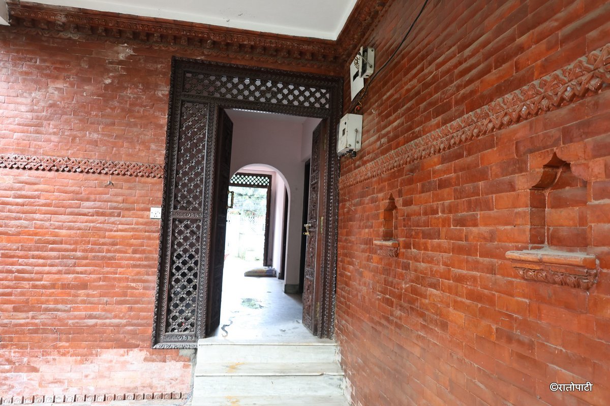 Bidhya Bhandari contact office (9)