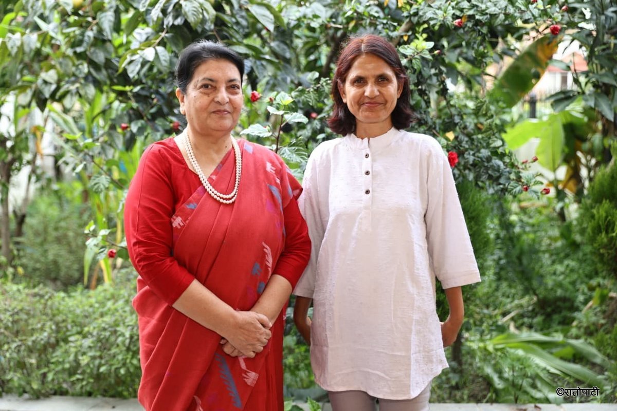 Bidhya Bhandari Teej_NPL (12)