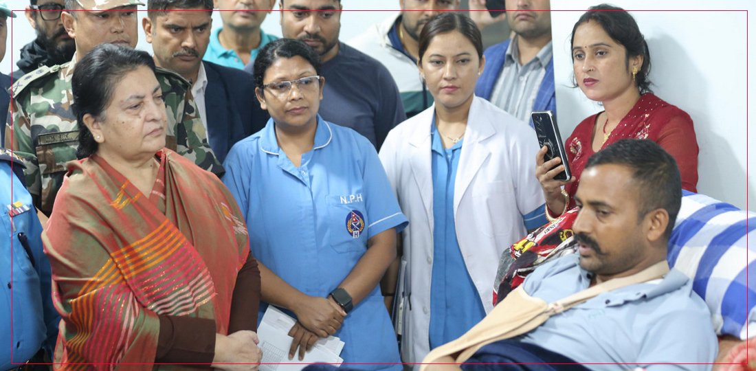   पूर्वराष्ट्रपति भण्डारी जेनजी आन्दोलनमा घाइते भएकाहरूलाई भेट्न अस्पतालमा, तस्बिरहरू