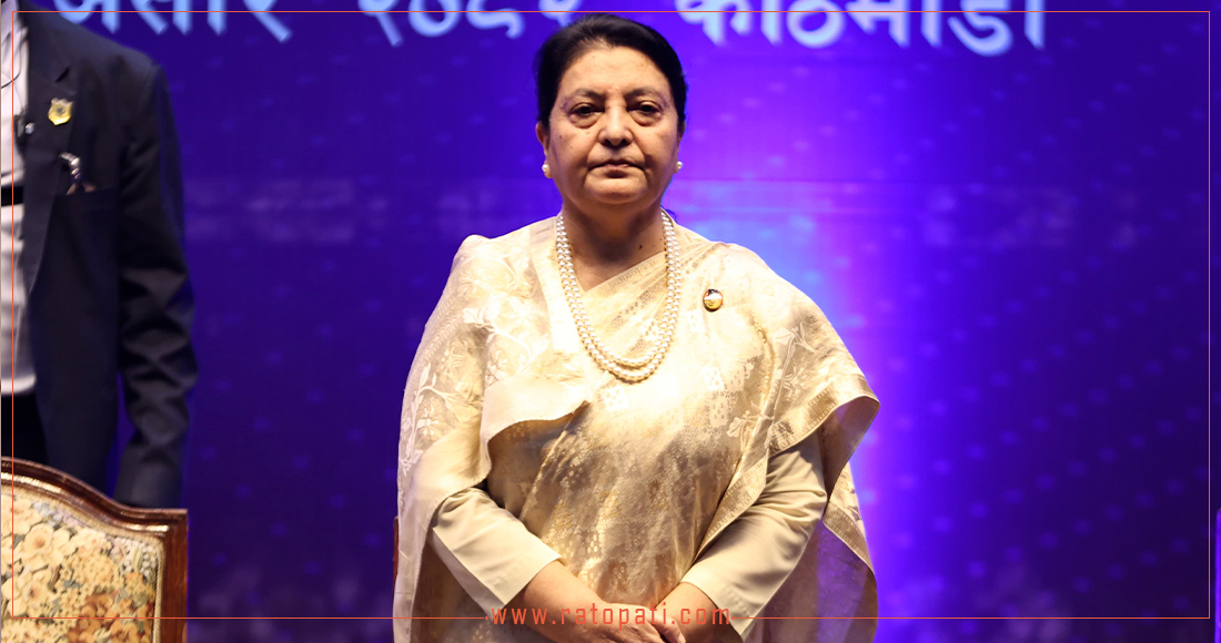   अध्यक्ष पदमा विद्याको निशाना : १२औँ महाधिवेशनका लागि ११औँमै ‘रिहर्सल’