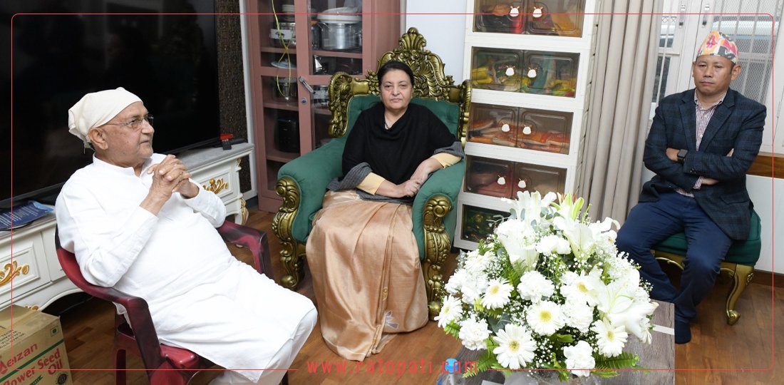   ओली भेट्न गुण्डु पुगिन् पूर्वराष्ट्रपति भण्डारी