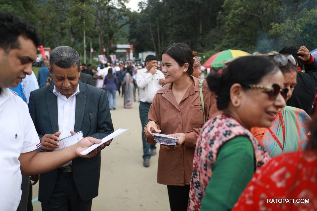 Bidhya bhandariko letter_NPL (6)