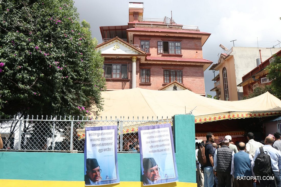 bidhya bhattarai (4)