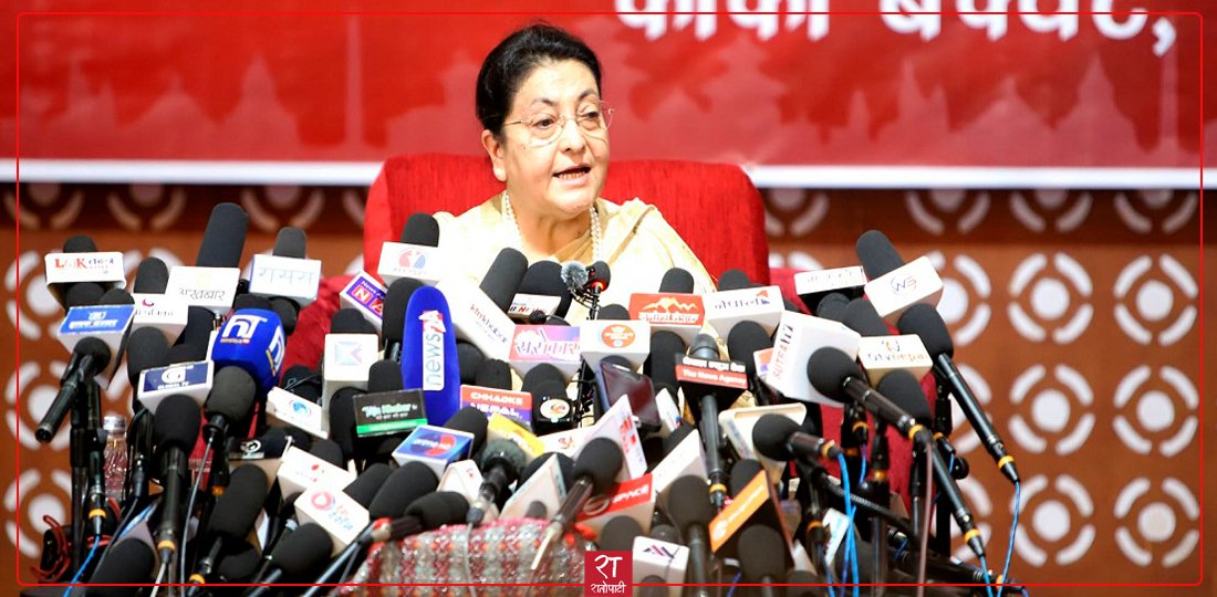   विद्या भण्डारीले भनिन्– मेरो पार्टी सदस्यता खारेज गर्ने निर्णय अपरिपक्‍व