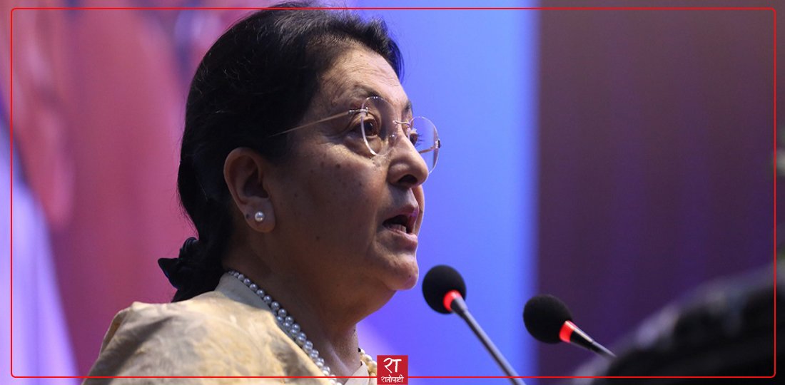 सरकारी सेवा सुविधा फिर्ता गर्न पूर्वराष्ट्रपति भण्डारीको गृह मन्त्रालयमा निवेदन