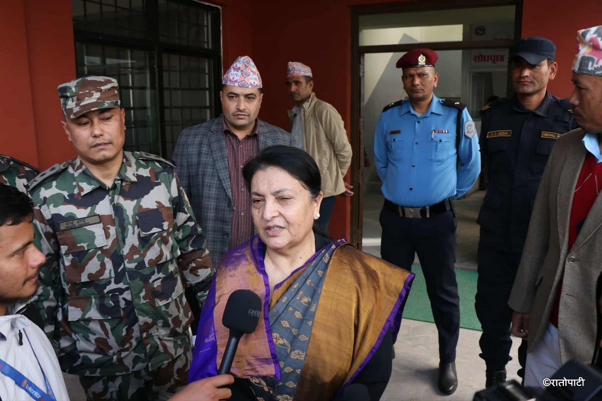 bidhya nagarikta (2)