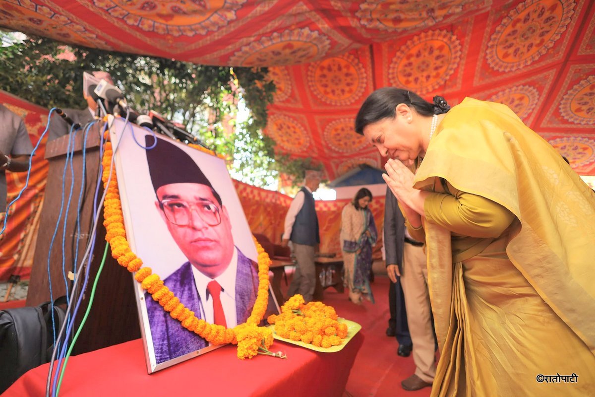 bidhya party office inauguration (15)