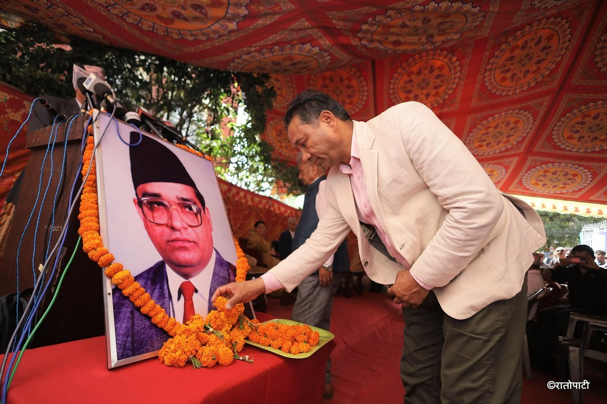 bidhya party office inauguration (20)