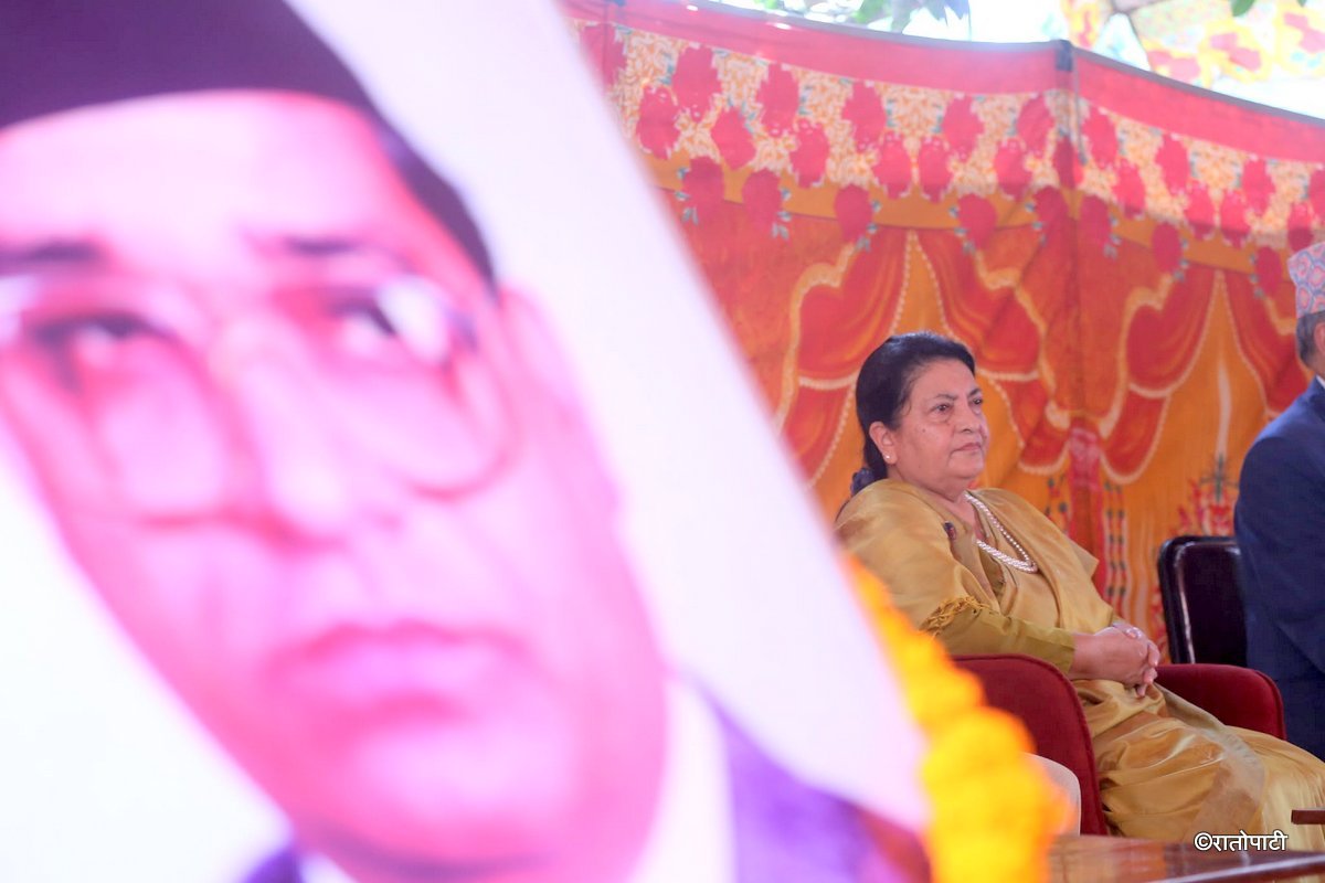 bidhya party office inauguration (4)