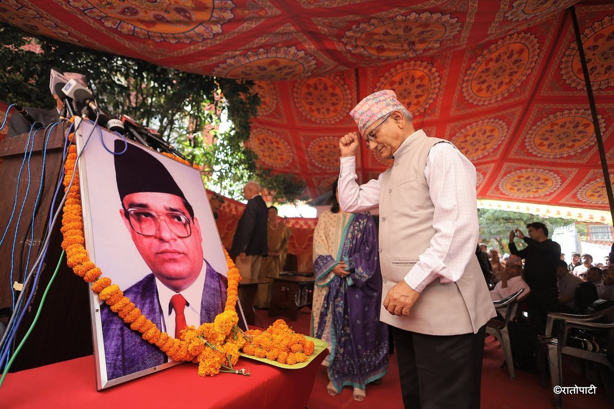 bidhya party office inauguration (5)