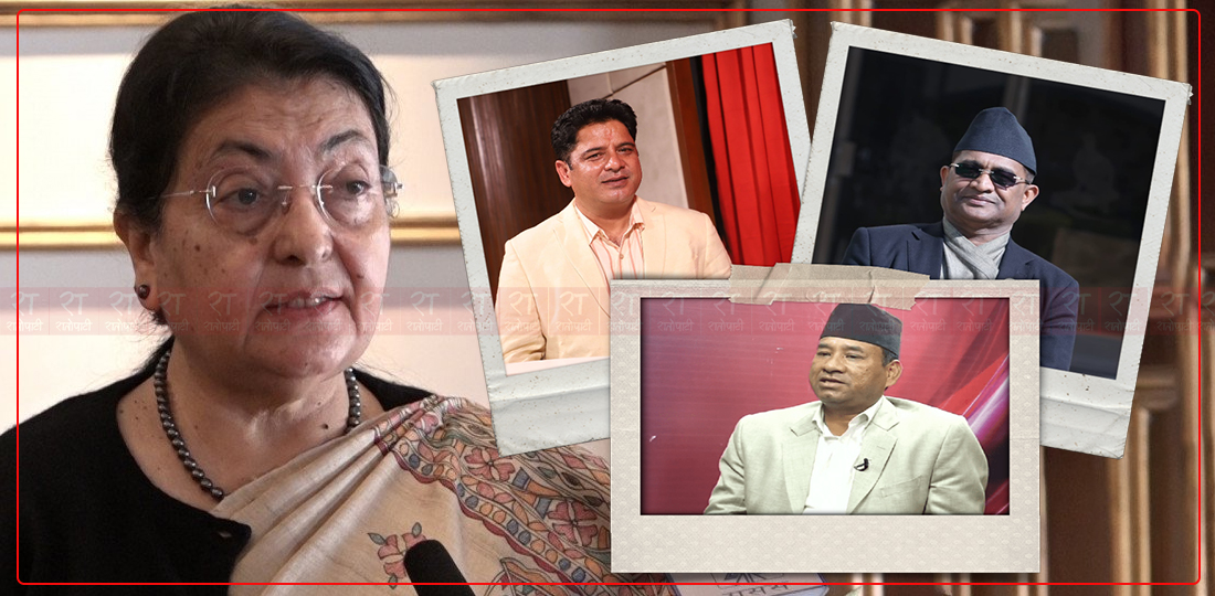 विद्या भण्डारीसँग मन्त्रीदेखि यी नेता जाँदैछन् चीन भ्रमणमा