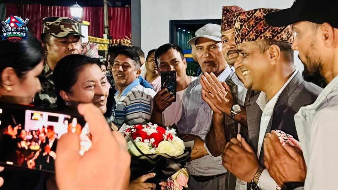 झापा पुगिन् पूर्व राष्ट्रपति भण्डारी