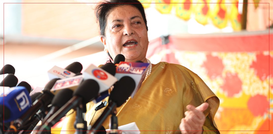   खुट्टाले टेकेर हिँड्नुपर्ने अर्थतन्त्र टाउको टेकेर हिँडेको छ : विद्या भण्डारी