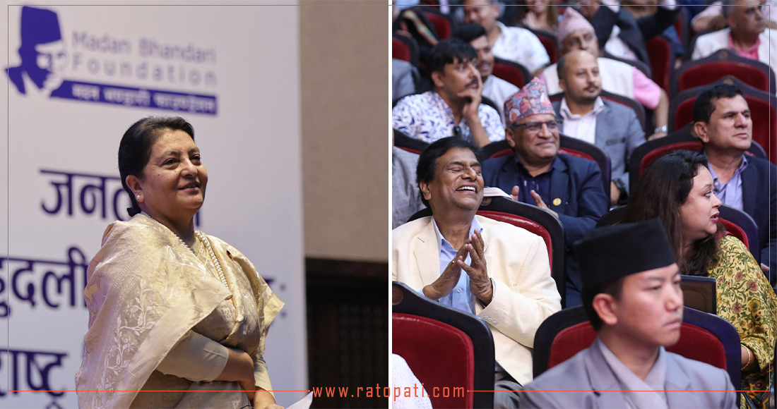   विद्याले राजनीतिमा पुनः सक्रिय भएको घोषणा गर्दा कार्यक्रम स्थलमा ताली, तस्बिरहरू