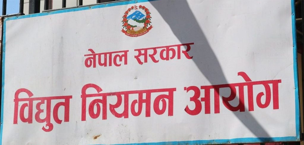   महशुल उठाउने प्राधिकरणको निर्णय सही भएको आयोगको ठहर