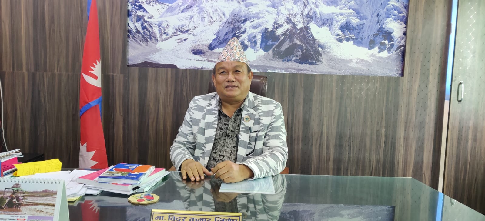 Bidur Ligthep (1) (1)