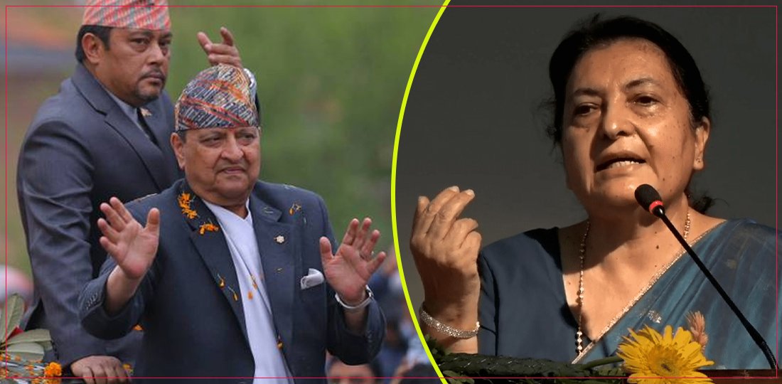 विद्या भण्डारीले भनेजस्तो राजसंस्था ‘पुनर्स्थापना’को सम्भावना कति ?