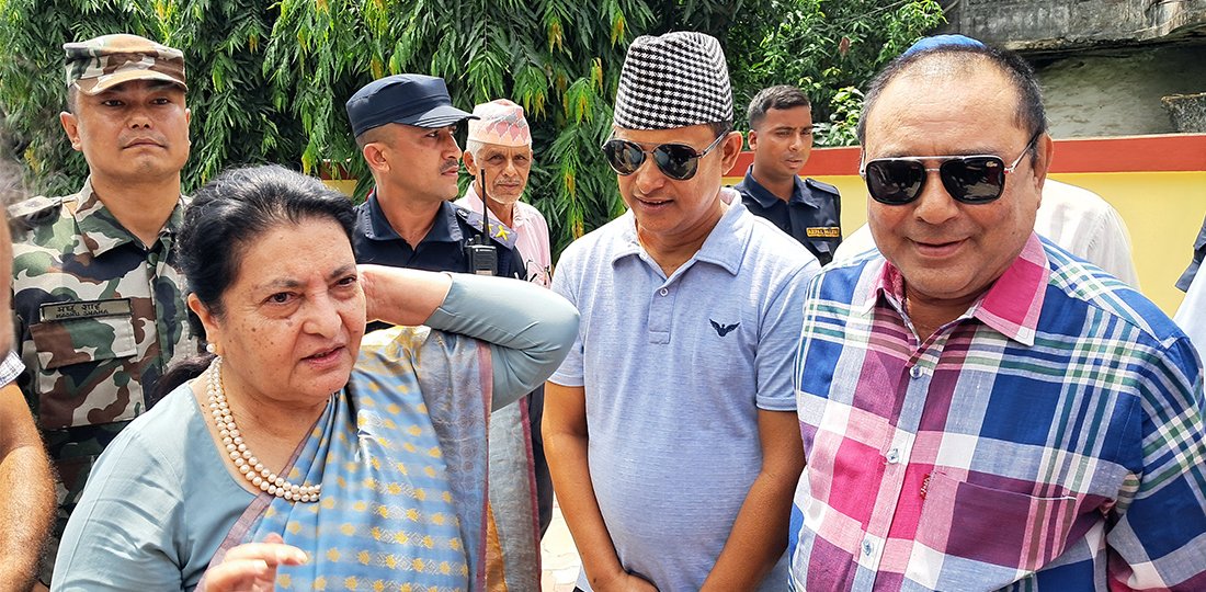 bidya-biratnagar