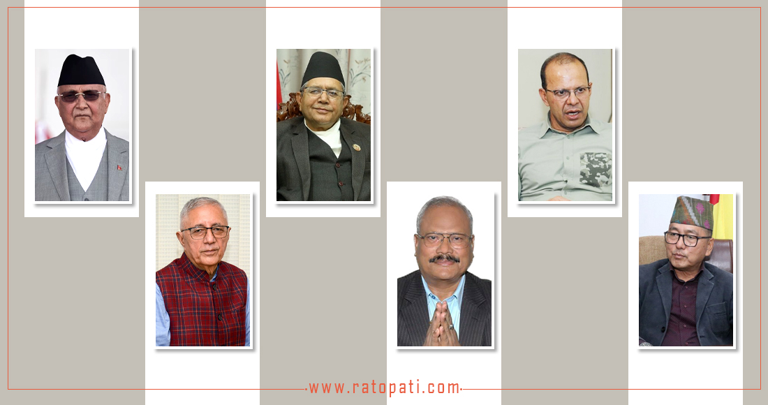 Veteran Politicians in Koshi Province Face Defeat in Federal Parliament Elections