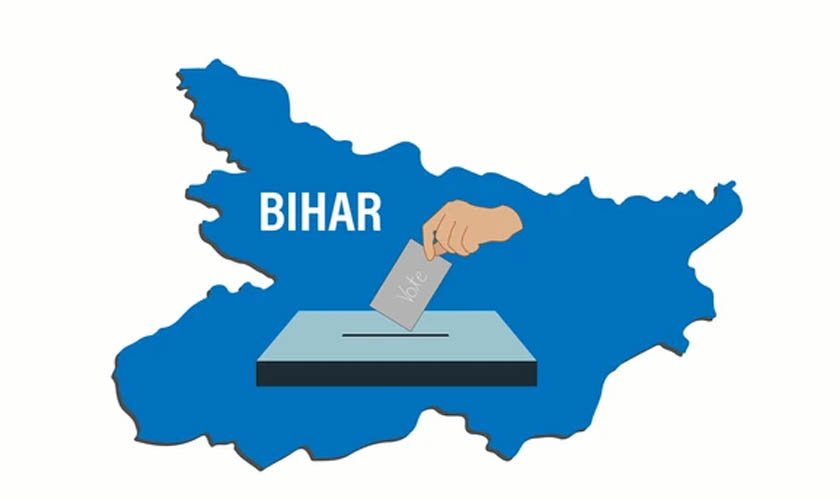   बिहार विधानसभा निर्वाचन: दुई सिटको नतिजा आउन बाँकी, भाजपा सबैभन्दा अगाडि