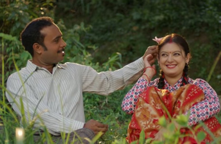   रामकृष्ण ढकालको फिल्म ‘मालती मंगलेको’ शीर्ष गीतमा ग्रामीण दम्पतीको प्रेमकथा