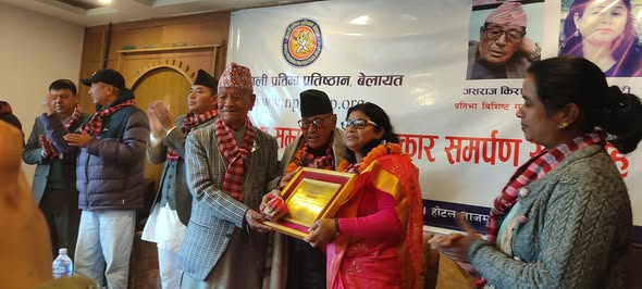 चौधरी र किराँतीलाई नेपाली प्रतिभा प्रतिष्ठान बेलायतको प्रतिभा सम्मान
