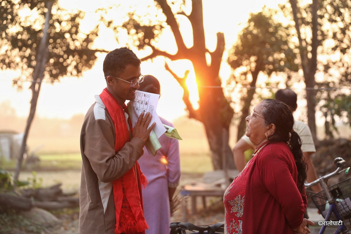 bikash kami (10)