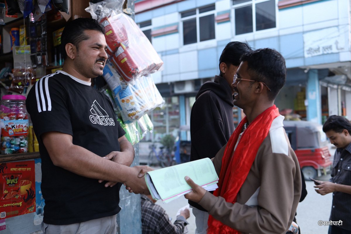 bikash kami (11)