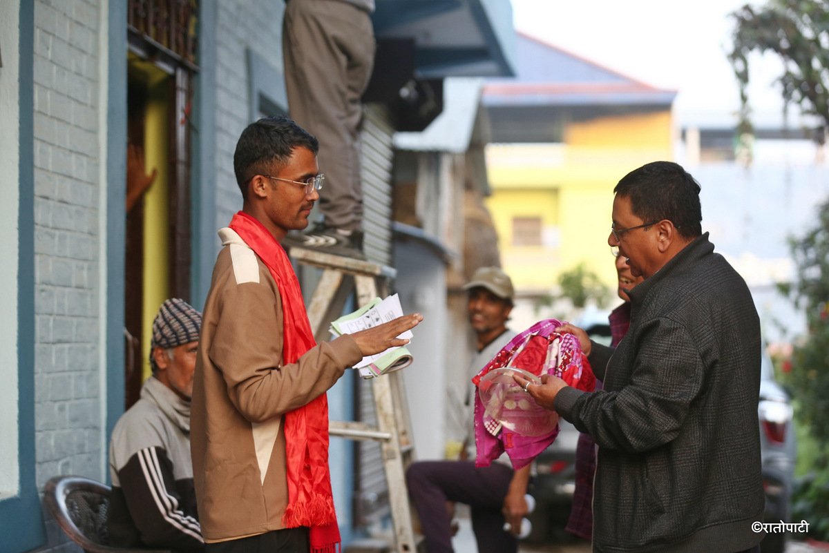 bikash kami (12)