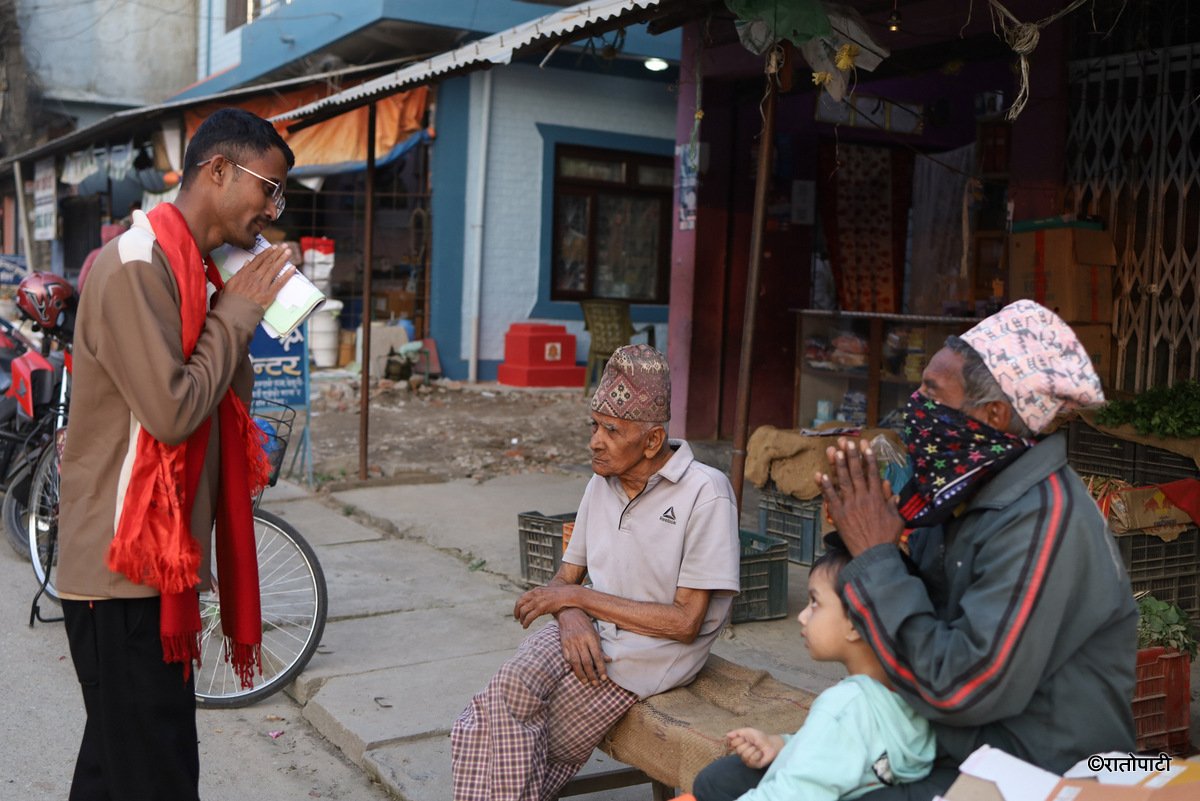bikash kami (3)