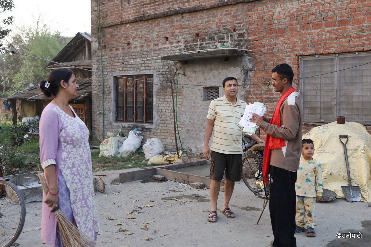 bikash kami (4)
