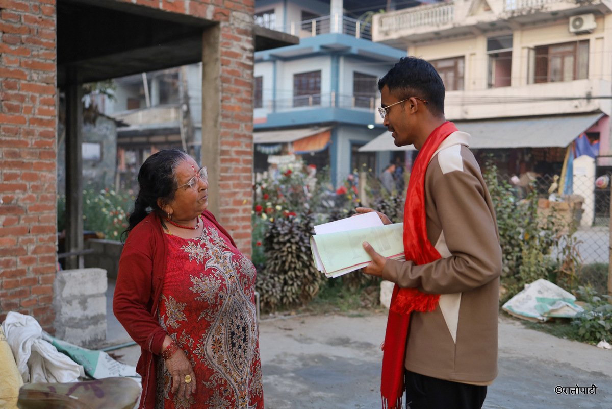bikash kami (5)