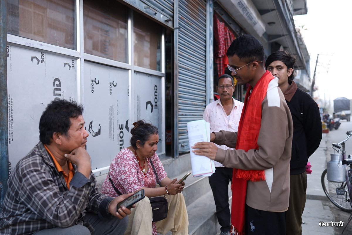 bikash kami (9)