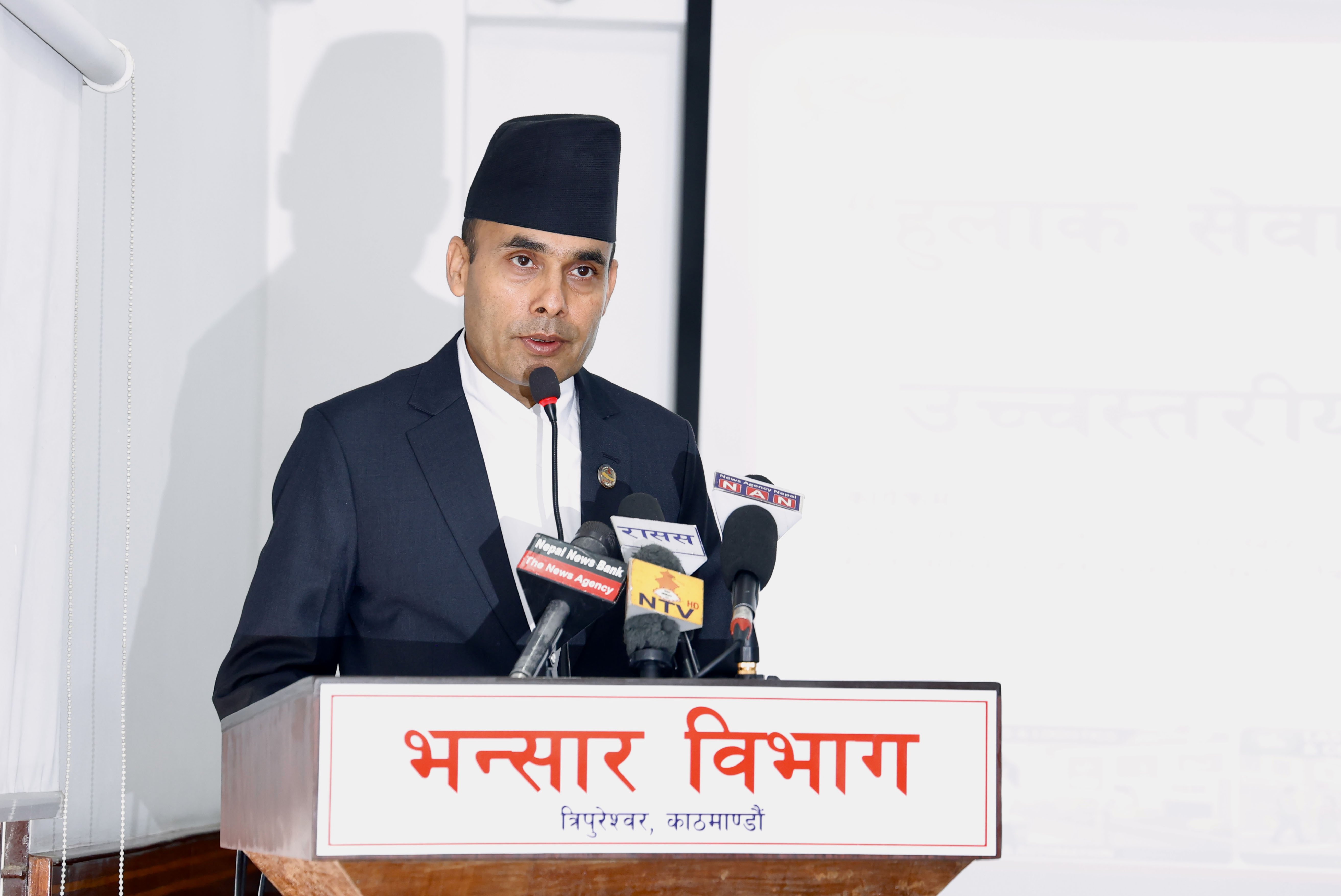 Government Plans to Advance Postal Service Through Private Sector Collaboration, Says Minister Timilsina