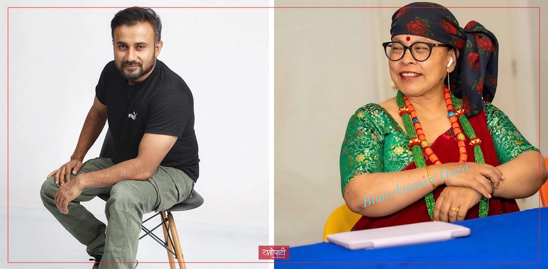 Folk Singer Bima Kumari Dura Claims Copyright Infringement on 'The Voice of Nepal'
